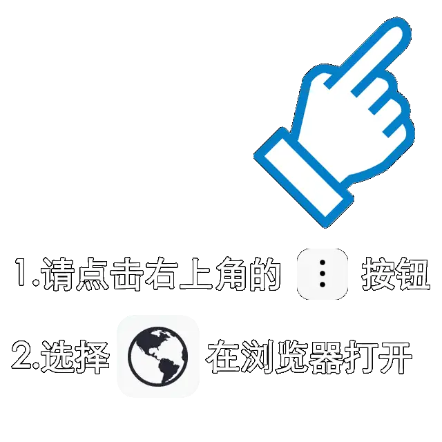 动漫天堂